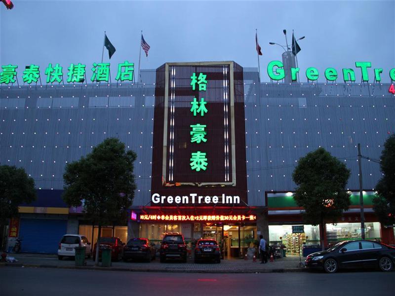Greentree Inn Shanghai Gucun Park Express Hotel מראה חיצוני תמונה
