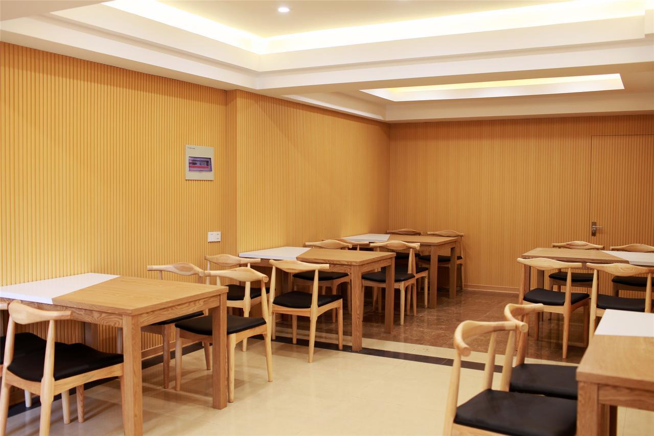 Greentree Inn Shanghai Gucun Park Express Hotel מראה חיצוני תמונה